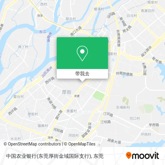 中国农业银行(东莞厚街金域国际支行)地图