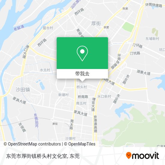 东莞市厚街镇桥头村文化室地图