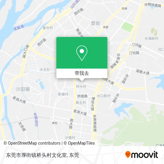 东莞市厚街镇桥头村文化室地图