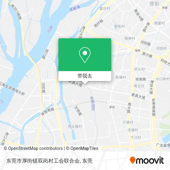 东莞市厚街镇双岗村工会联合会地图