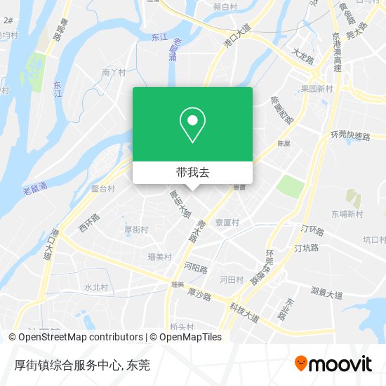 厚街镇综合服务中心地图