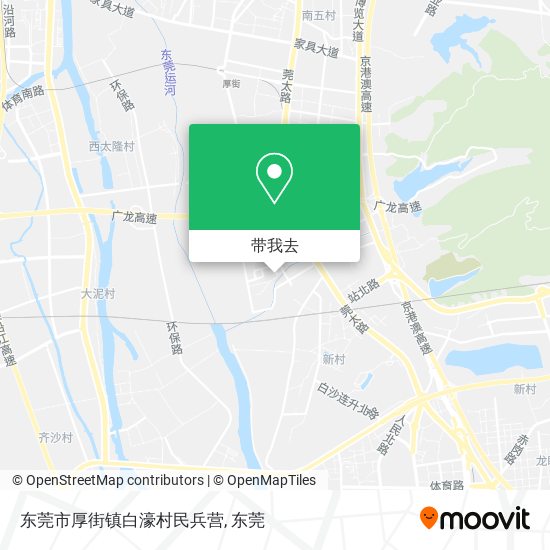东莞市厚街镇白濠村民兵营地图