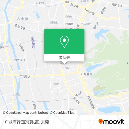 广诚商行(宝塔路店)地图