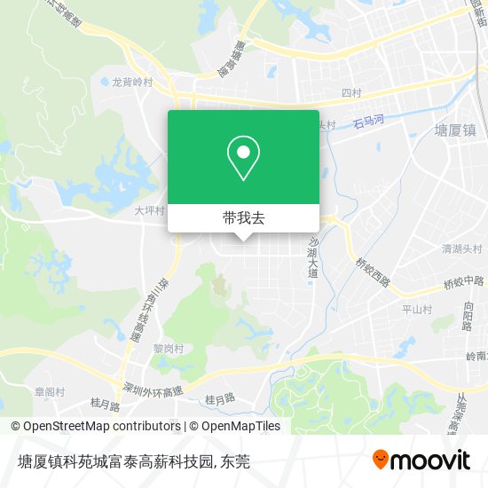 塘厦镇科苑城富泰高薪科技园地图