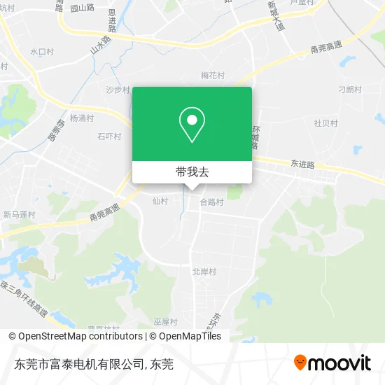 东莞市富泰电机有限公司地图