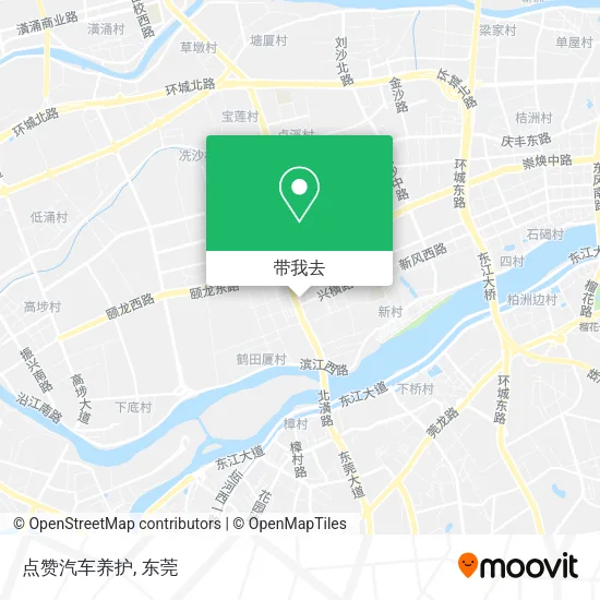 点赞汽车养护地图
