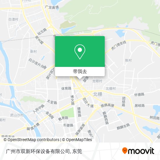 广州市双新环保设备有限公司地图