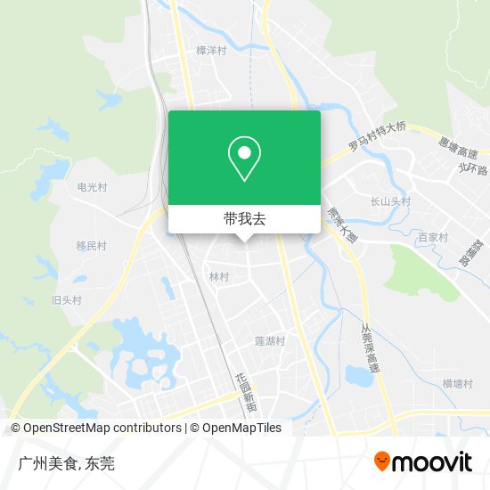 广州美食地图