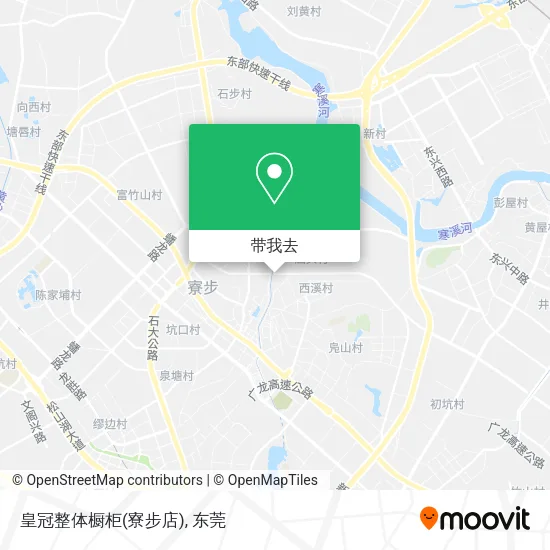 皇冠整体橱柜(寮步店)地图