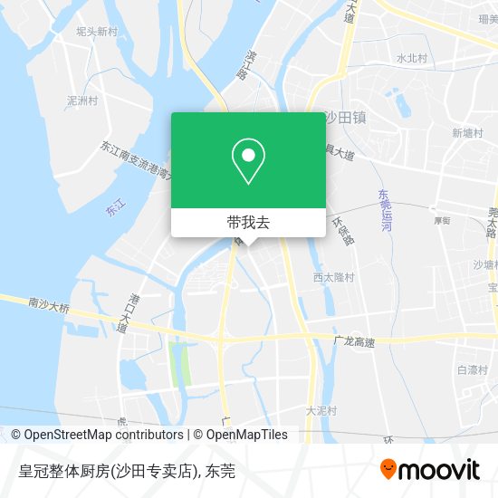 皇冠整体厨房(沙田专卖店)地图