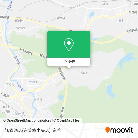 鸿鑫酒店(东莞樟木头店)地图