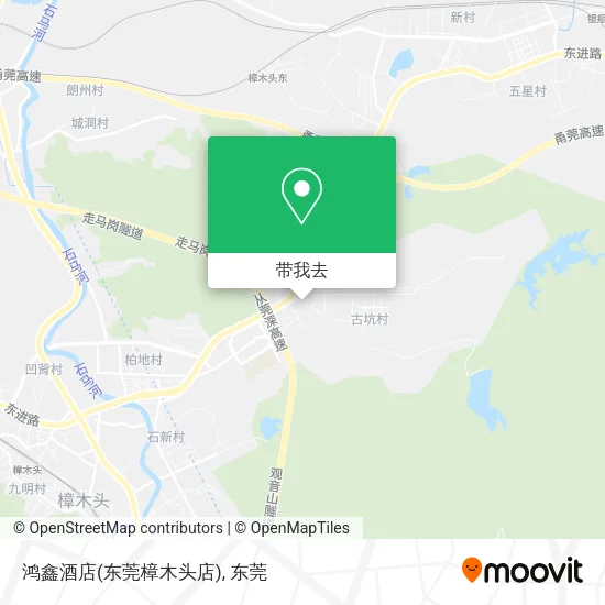 鸿鑫酒店(东莞樟木头店)地图
