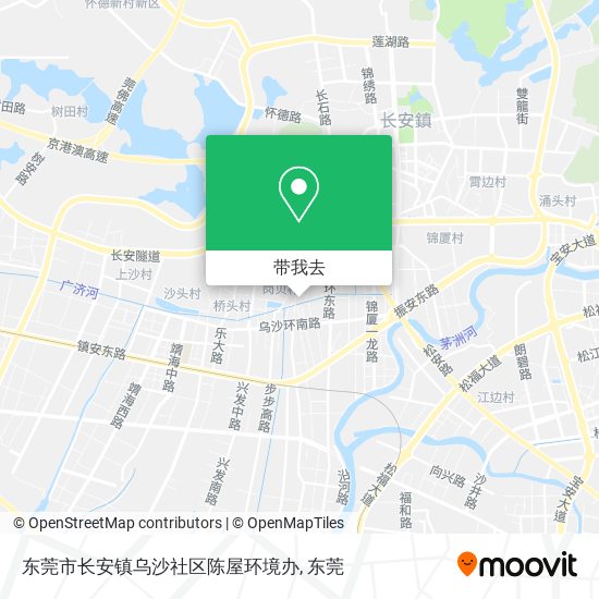 东莞市长安镇乌沙社区陈屋环境办地图