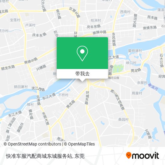快准车服汽配商城东城服务站地图