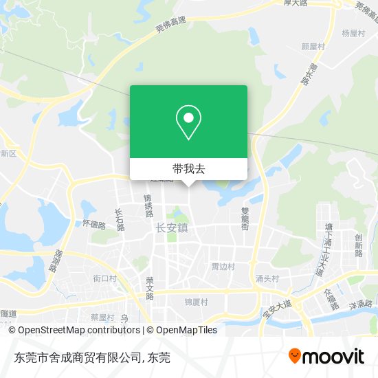 东莞市舍成商贸有限公司地图