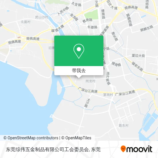 东莞综伟五金制品有限公司工会委员会地图