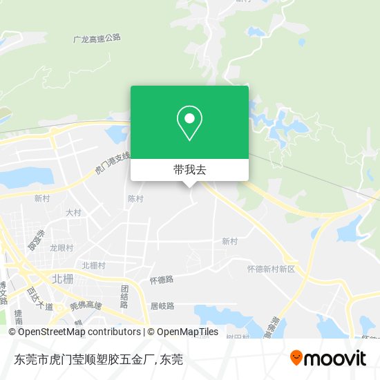 东莞市虎门莹顺塑胶五金厂地图