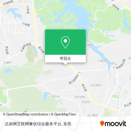 总厨网互联网餐饮综合服务平台地图