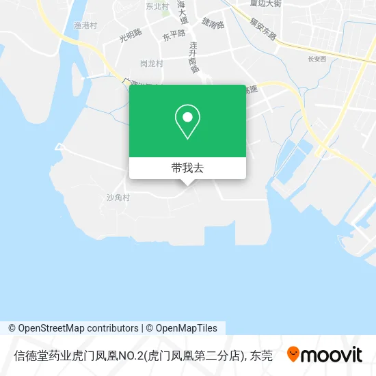 信德堂药业虎门凤凰NO.2(虎门凤凰第二分店)地图