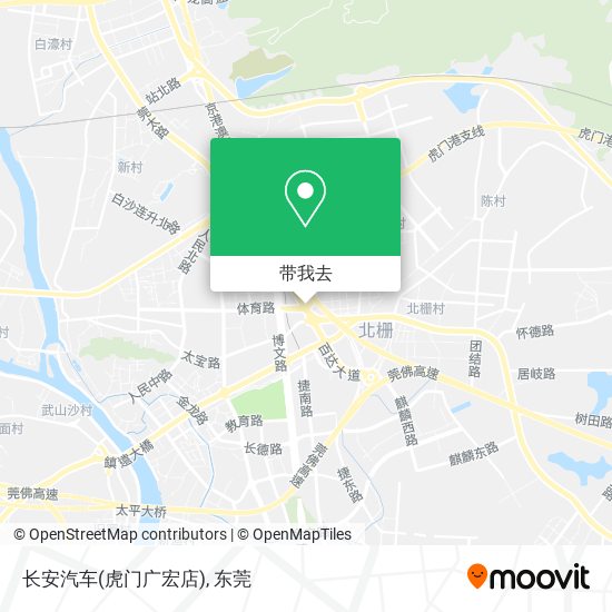 长安汽车(虎门广宏店)地图