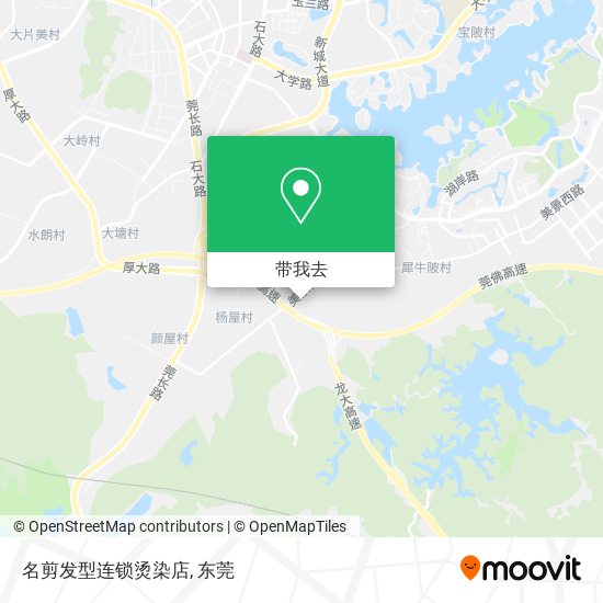 名剪发型连锁烫染店地图