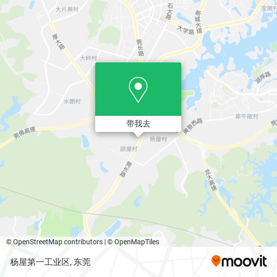 杨屋第一工业区地图