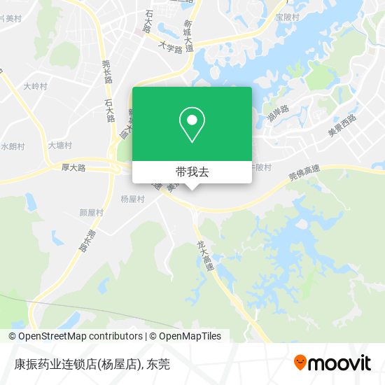 康振药业连锁店(杨屋店)地图
