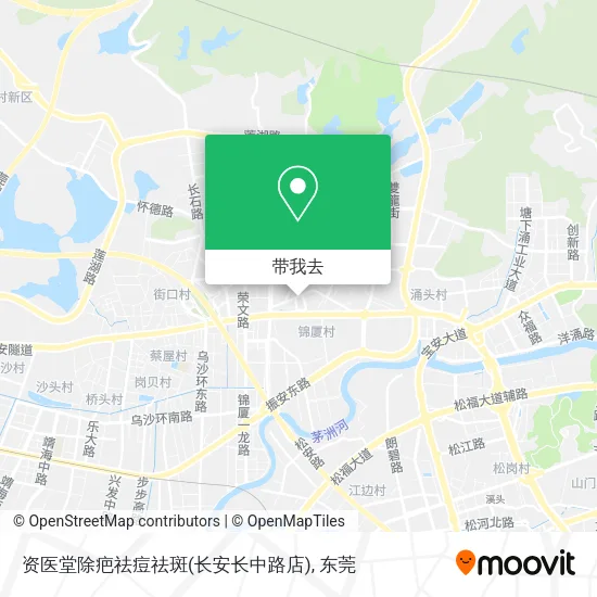 资医堂除疤祛痘祛斑(长安长中路店)地图