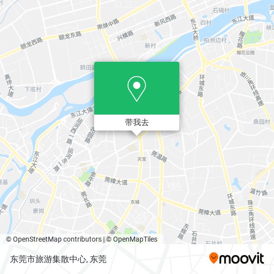 东莞市旅游集散中心地图