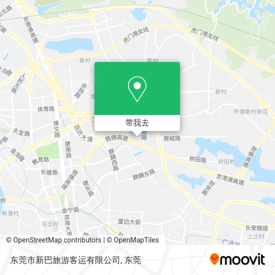 东莞市新巴旅游客运有限公司地图