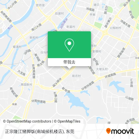 正宗隆江猪脚饭(南城候机楼店)地图