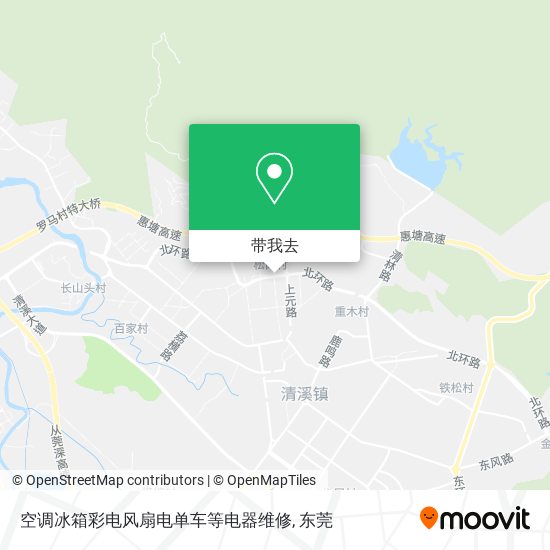 空调冰箱彩电风扇电单车等电器维修地图