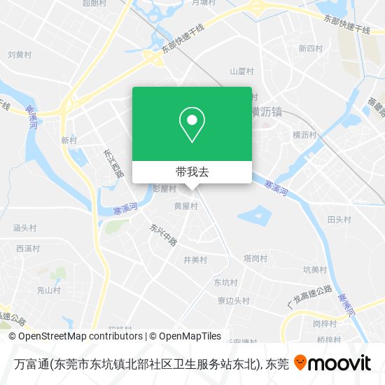 万富通(东莞市东坑镇北部社区卫生服务站东北)地图