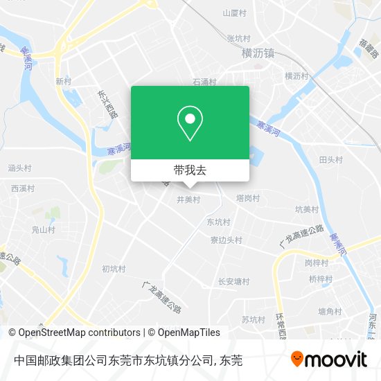 中国邮政集团公司东莞市东坑镇分公司地图