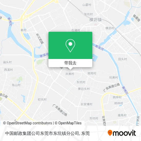 中国邮政集团公司东莞市东坑镇分公司地图