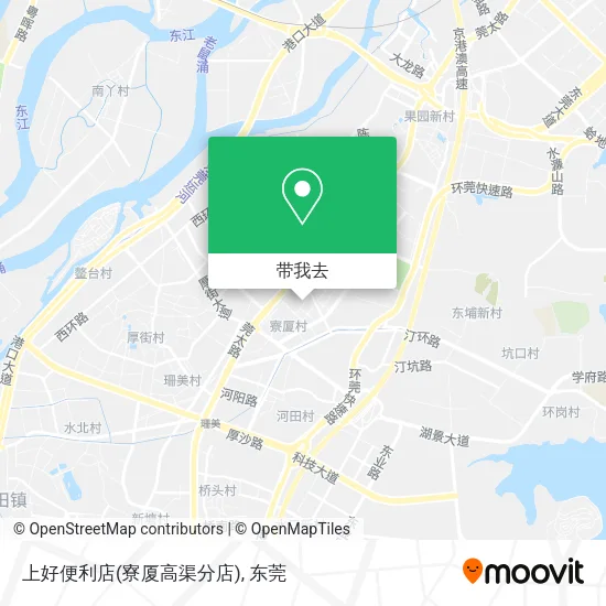 上好便利店(寮厦高渠分店)地图