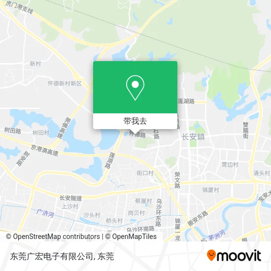 东莞广宏电子有限公司地图