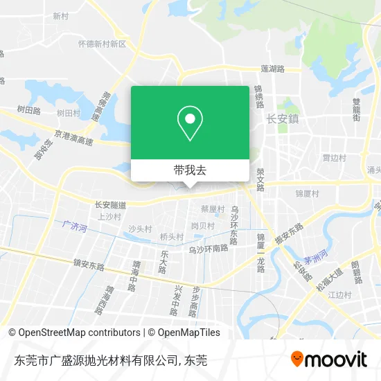 东莞市广盛源抛光材料有限公司地图