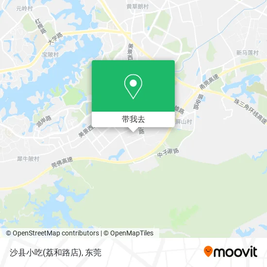 沙县小吃(荔和路店)地图