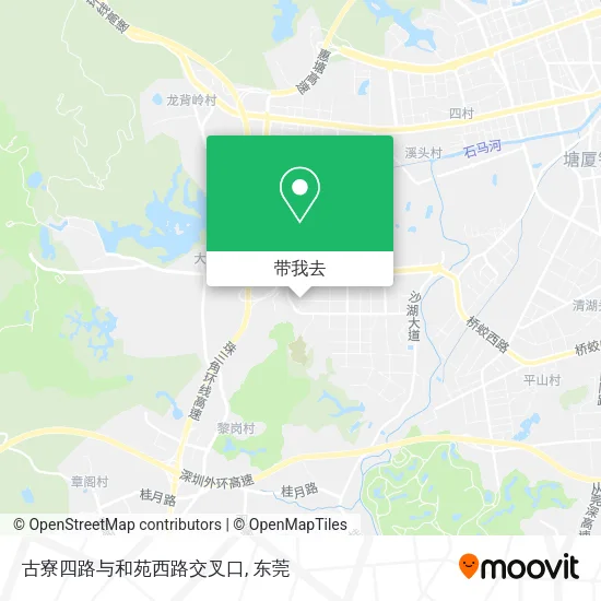 古寮四路与和苑西路交叉口地图