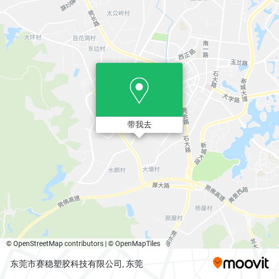 东莞市赛稳塑胶科技有限公司地图