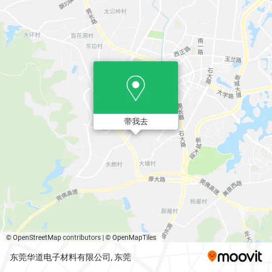 东莞华道电子材料有限公司地图