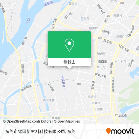 东莞市铭田新材料科技有限公司地图