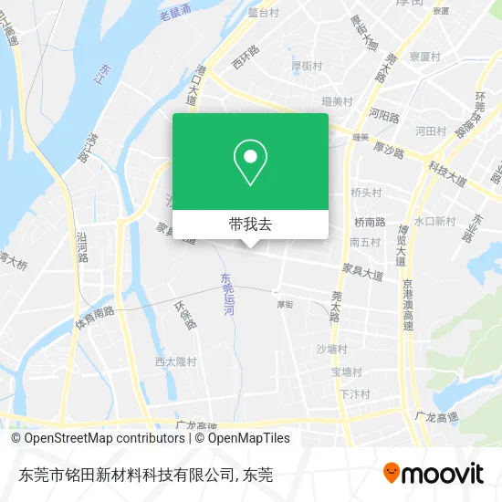 东莞市铭田新材料科技有限公司地图