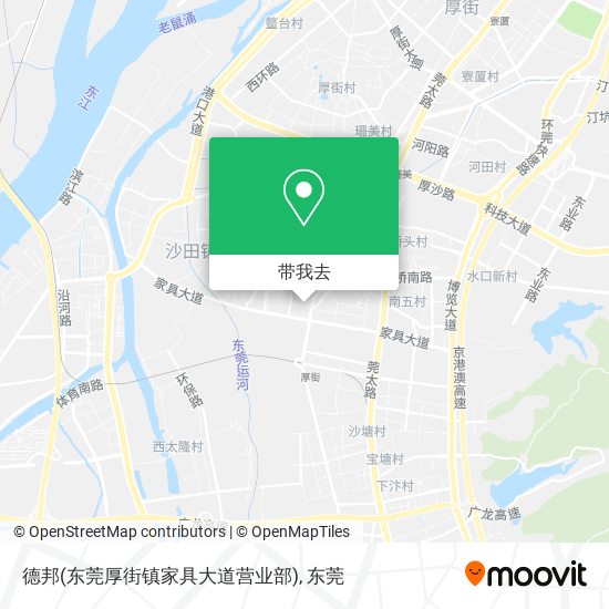 德邦(东莞厚街镇家具大道营业部)地图