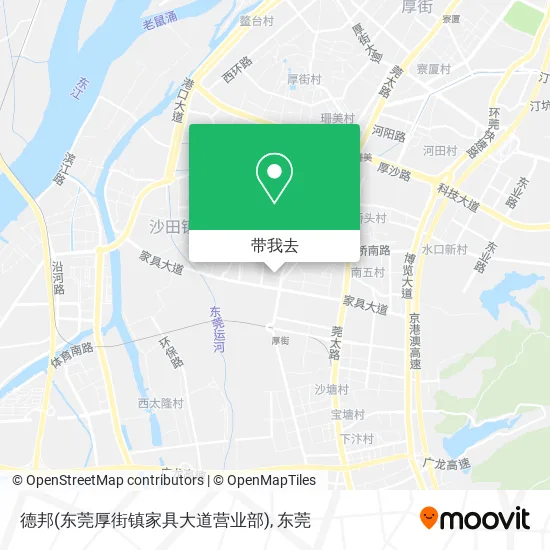 德邦(东莞厚街镇家具大道营业部)地图
