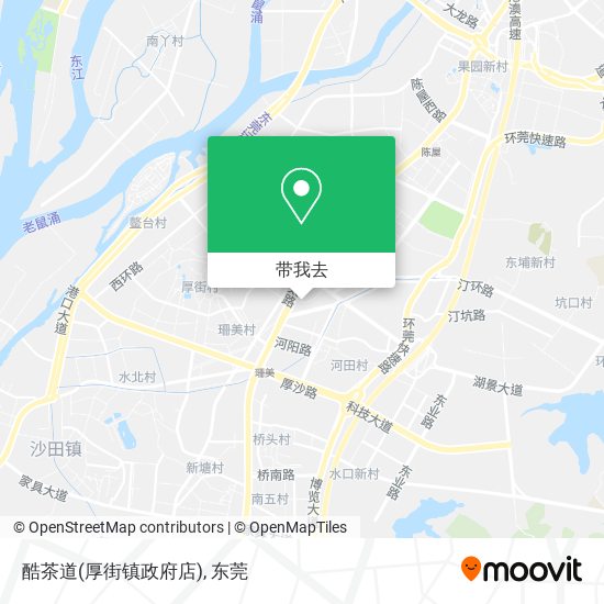 酷茶道(厚街镇政府店)地图