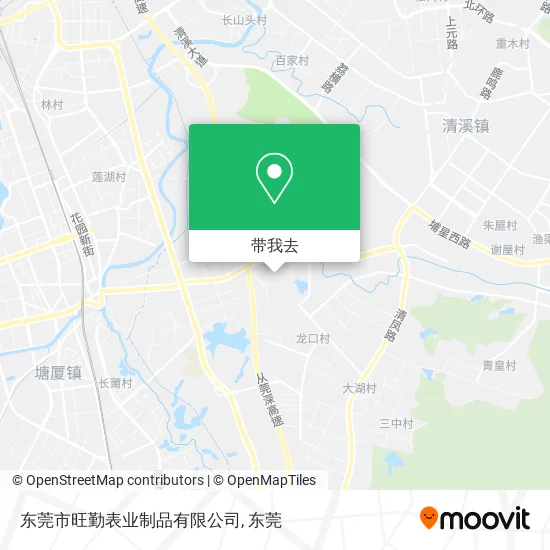 东莞市旺勤表业制品有限公司地图