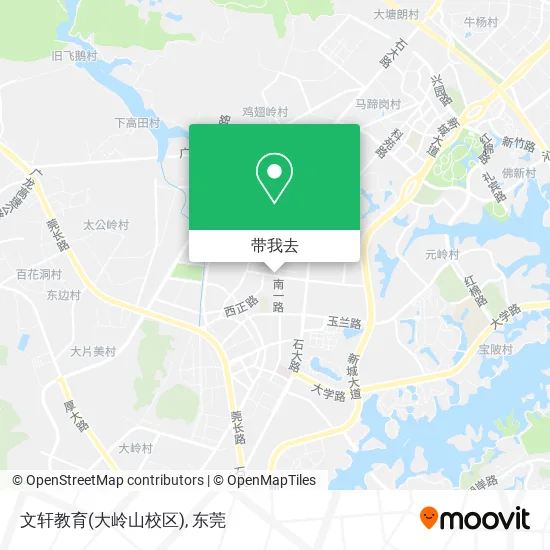 文轩教育(大岭山校区)地图