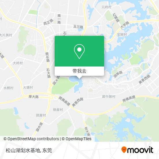 松山湖划水基地地图